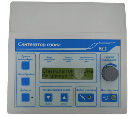 Медицинский озонатор